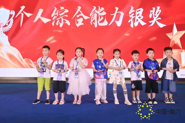 FCG_7993__80169071.jpg