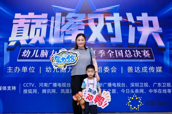 FCG_4582__17131920.jpg