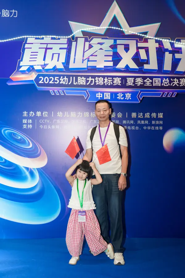 DSC08526.jpg