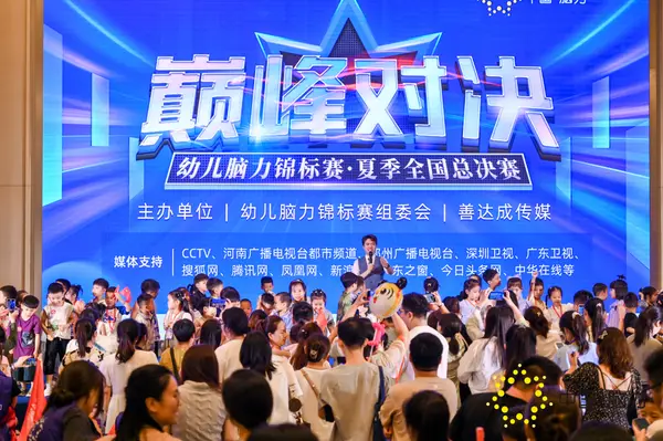 FCG_6234__47789057.jpg
