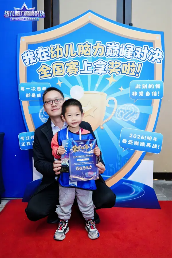 DSC02245.JPG