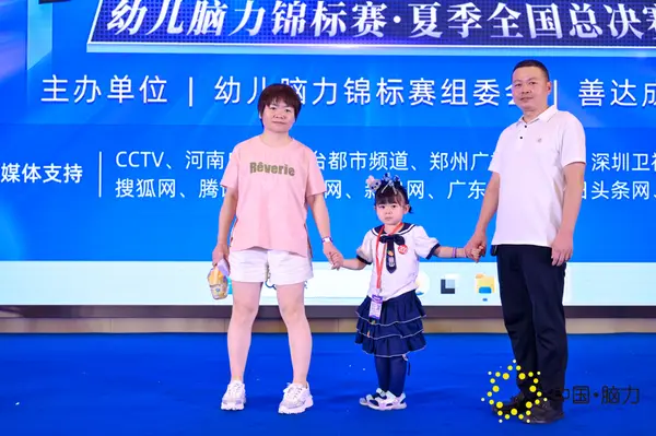 FCG_5149__28644716.jpg