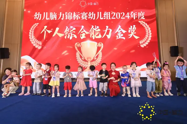 FCG_8067__81812108.jpg