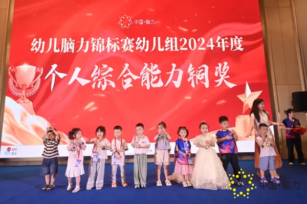 FCG_7890__78042369.jpg