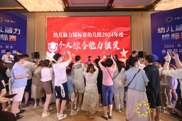 FCG_8013__81043939.jpg