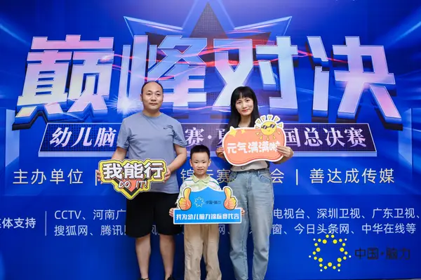 FCG_4266__11957104.jpg