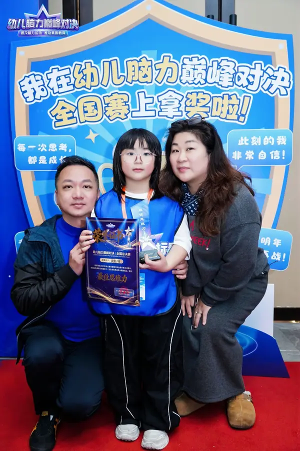 DSC02432.JPG