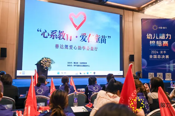 FCG_5928__41426953.jpg