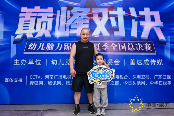 FCG_4254__11737529.jpg