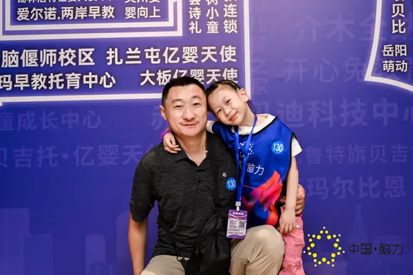 FCG_6330__50230841.jpg