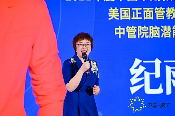 FCG_6029__42798692.jpg