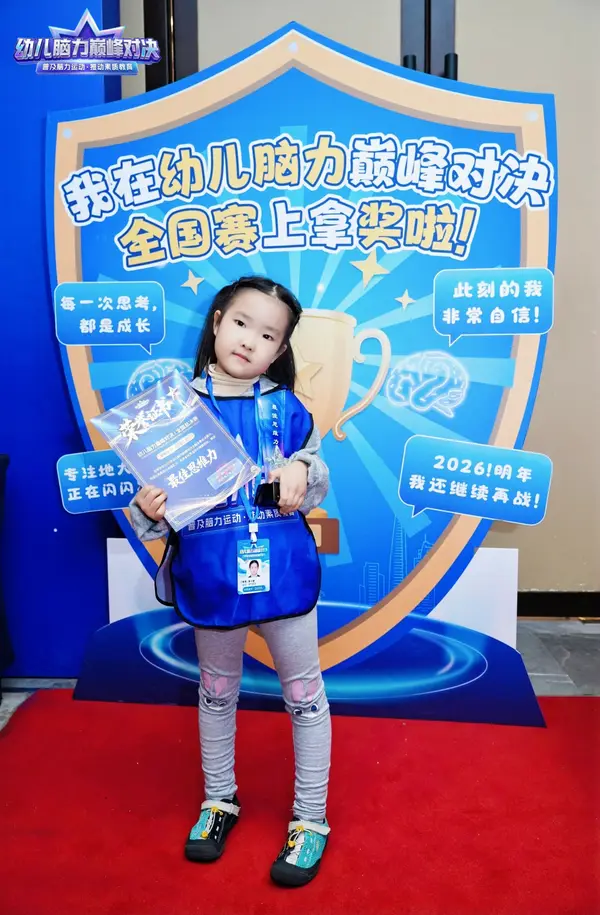 DSC02576.JPG
