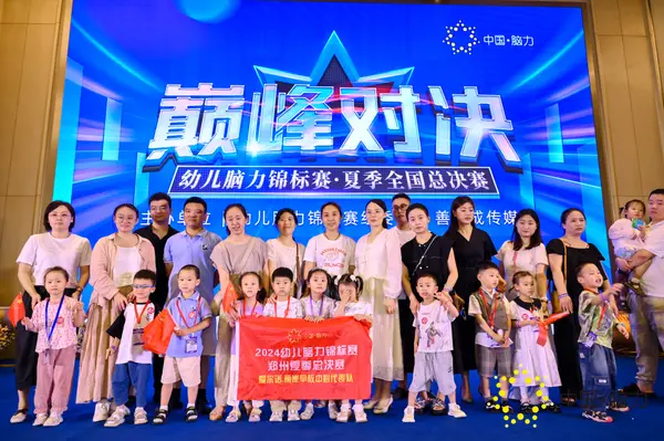 FCG_5681__40229365.jpg