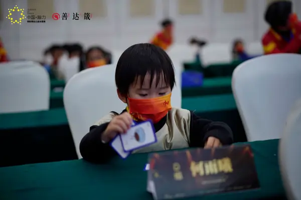 _ZGC0337.jpg