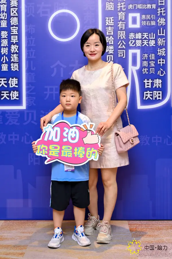FCG_6319__50125883.jpg