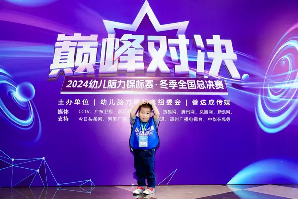 PC_06143.jpg