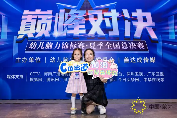 FCG_4642__17719538.jpg