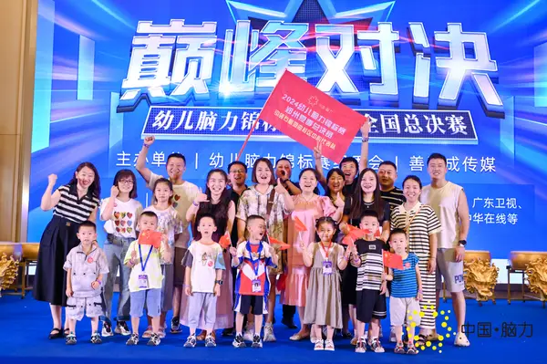 FCG_5759__30739699.jpg