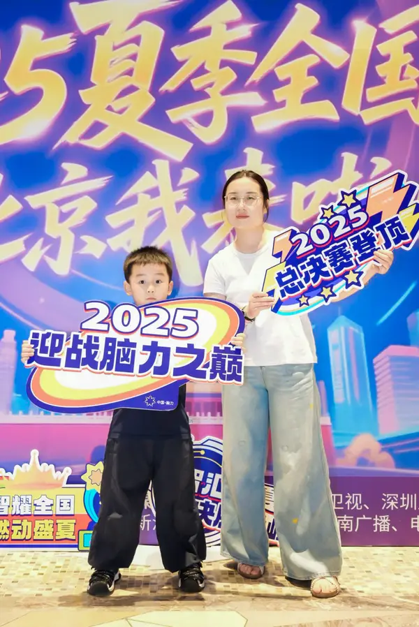 DSC08685_1.JPG