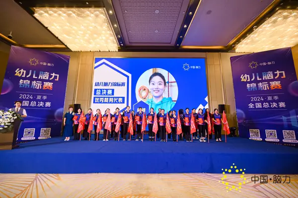 FCG_6090__44305707.jpg