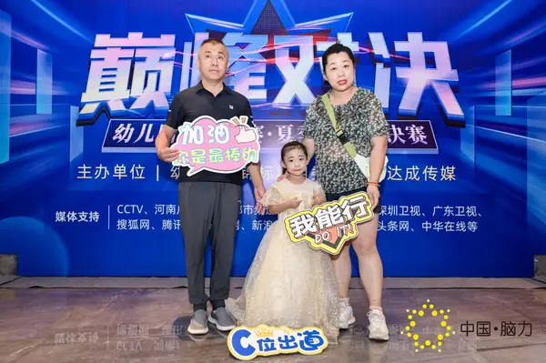 FCG_4696__18254100.jpg