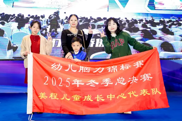 PC_01002.jpg