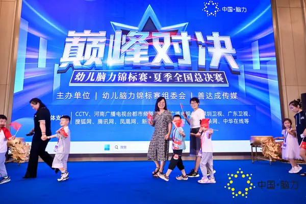 FCG_4928__25391704.jpg