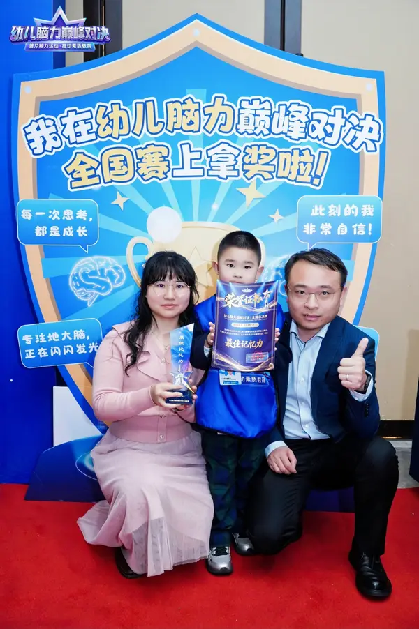 DSC02114.JPG