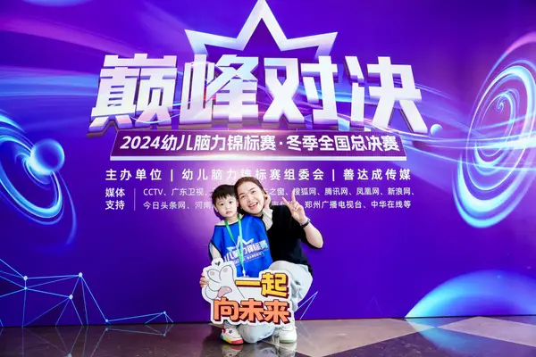 PC_05911.jpg