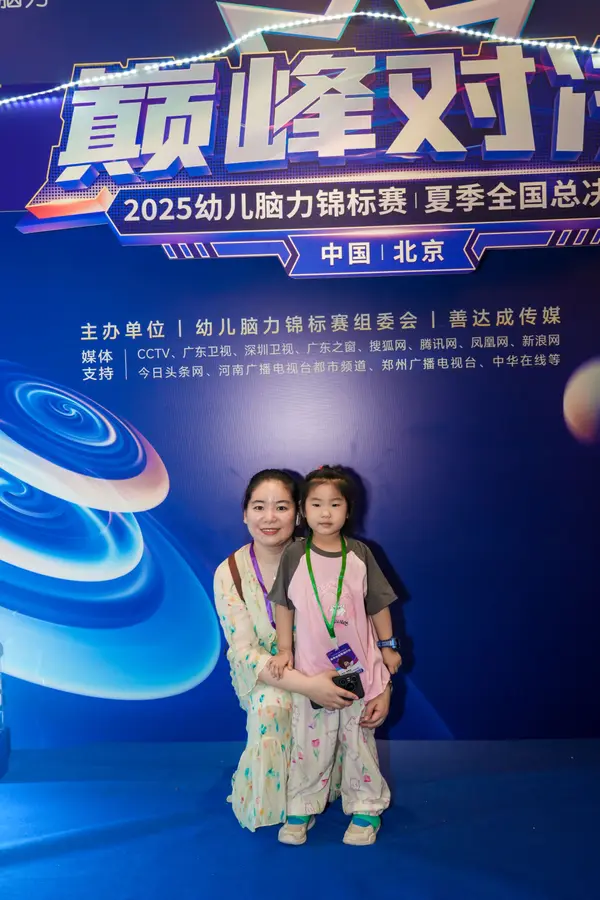 DSC09217.jpg