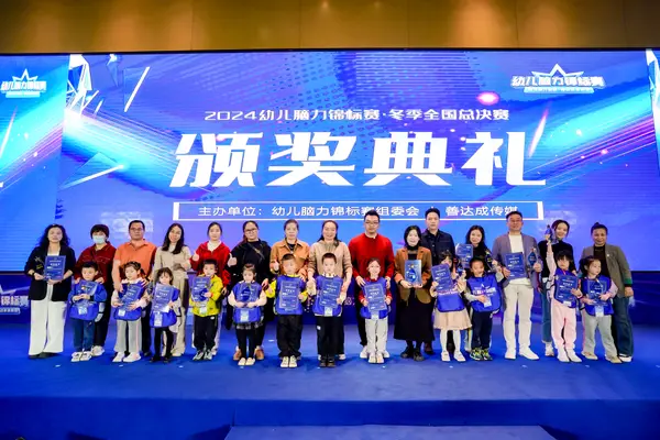 PC_01784.jpg