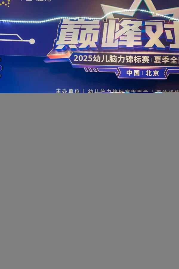 DSC08063.JPG