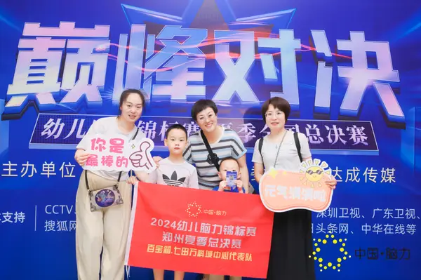 FCG_4188__10376001.jpg