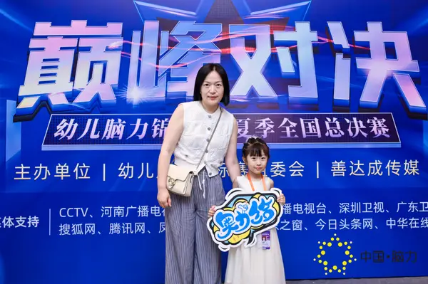 FCG_4513__16453092.jpg