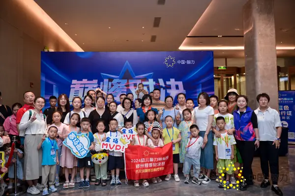 DSC_2530__23218862.jpg