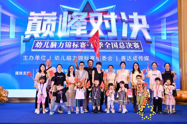 FCG_5797__31367604.jpg
