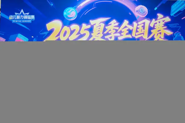 DSC08555.jpg