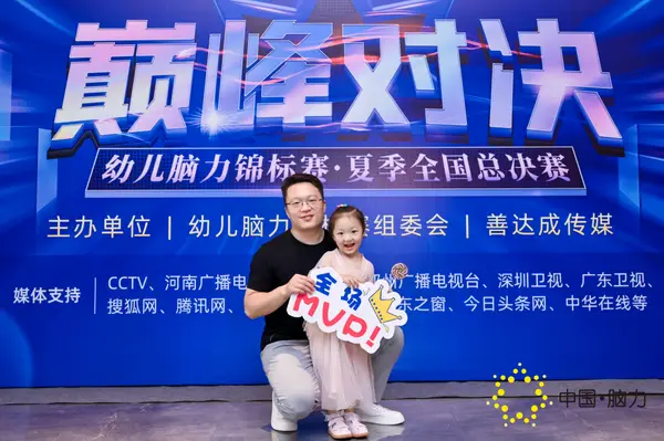 FCG_4441__14625058.jpg