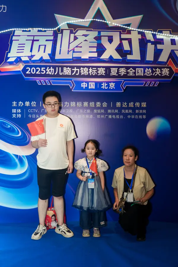 DSC08622.jpg