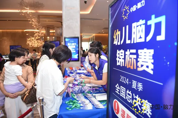 DSC_4490__13872601.jpg