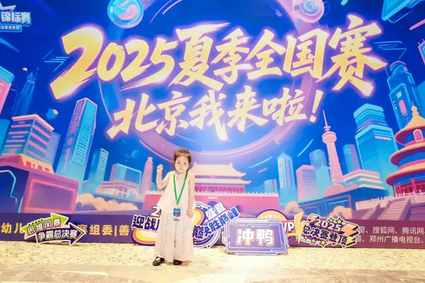 DSC08507_1.JPG