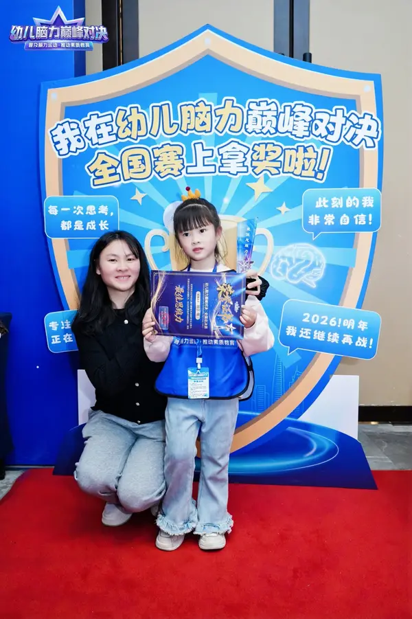 DSC02315.JPG