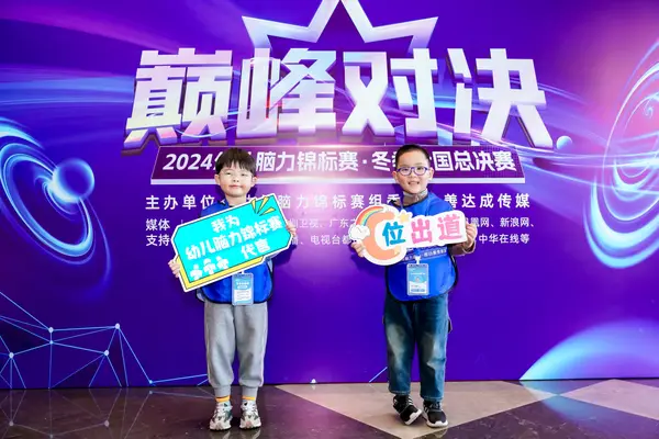 PC_06116.jpg