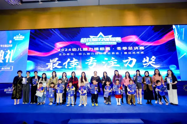 PC_01529.jpg
