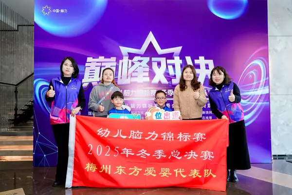 PC_06120.jpg