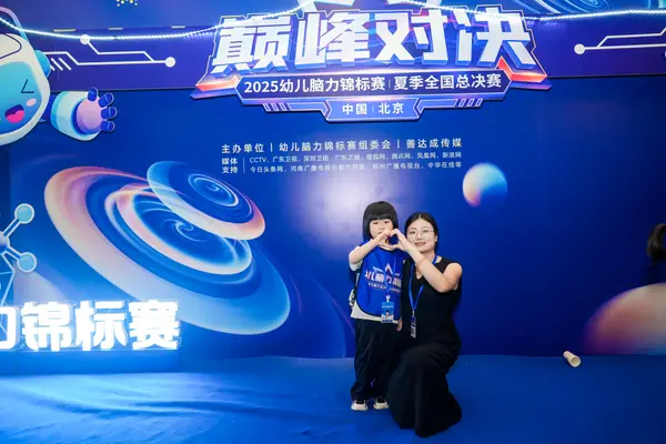 DSC09417.JPG