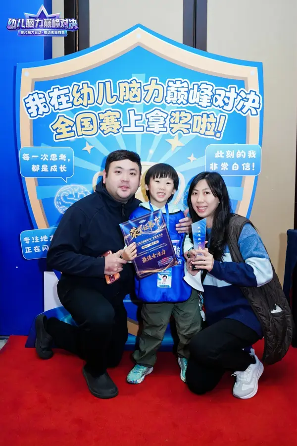 DSC01846.JPG