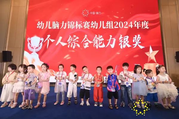 FCG_8040__81398127.jpg