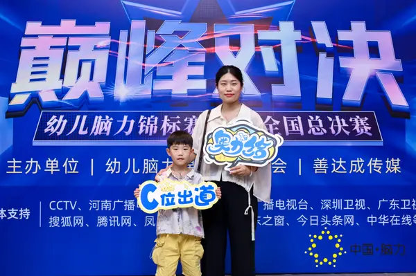 FCG_4524__16568675.jpg