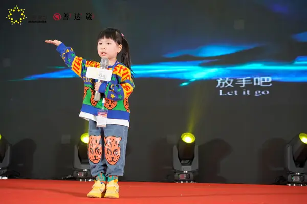 _ZGC0457.jpg